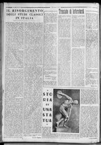 rivista/RML0034377/1938/Luglio n. 39/4